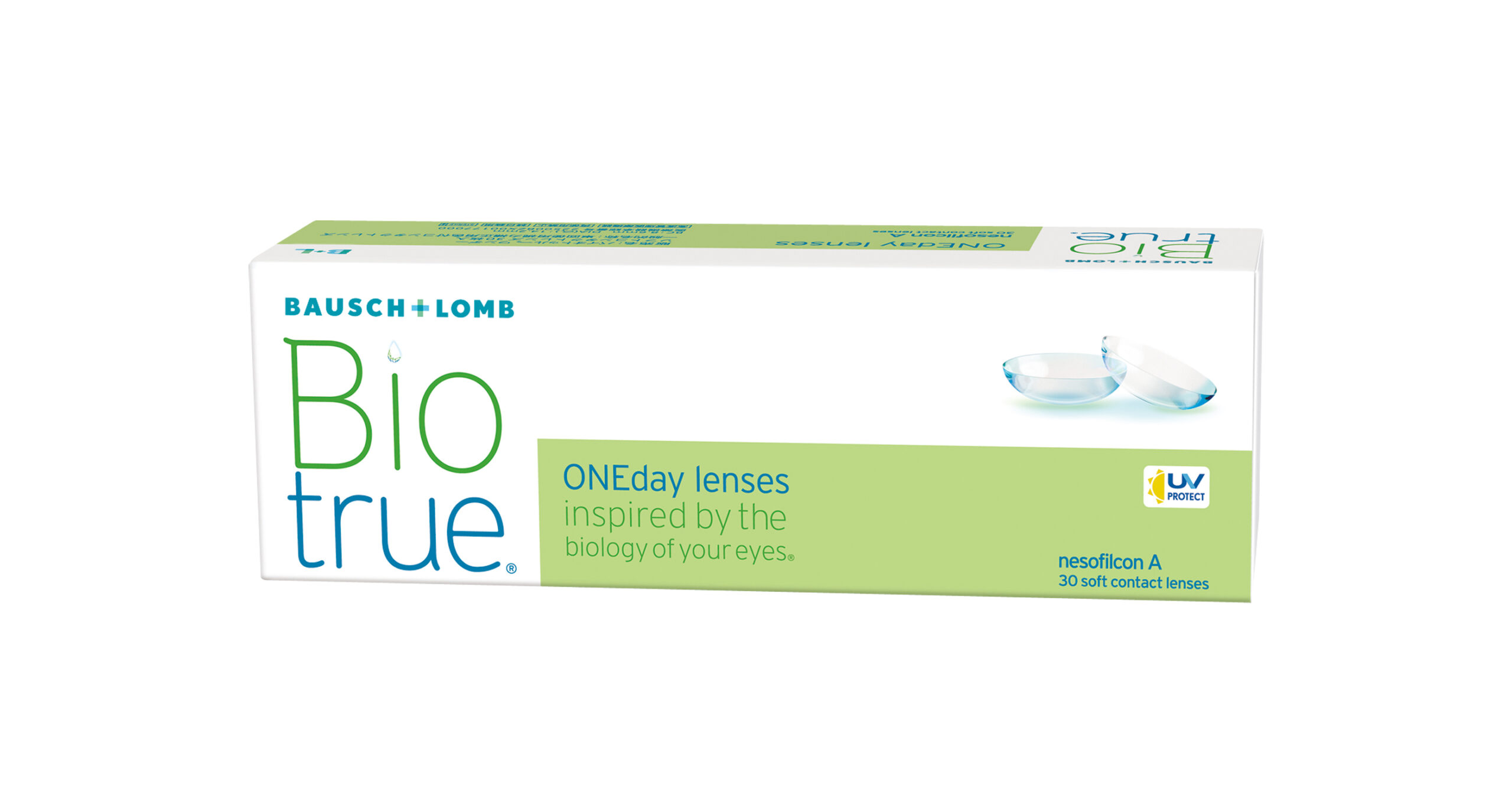 4月1日から6月30日まで、バイオトゥルー1day1箱500円引きキャンペーンが始まります！